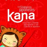 Aprender a leer y escribir en japonés con Kana