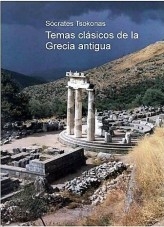 Temas clásicos de la Grecia antigua