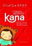 Kana, el método fácil y divertido para aprender a leer y escribir en japonés