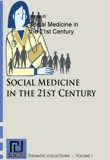 Social Medicine in the 21st Century