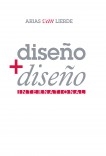 DISEÑO + DISEÑO DISEÑO + DISEÑO