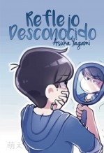 Libro Reflejo Desconocido - Osomatsu-san fanfiction, autor Aris Meyer Libro Reflejo Desconocido - Osomatsu-san fanfiction, autor Aris Meyer