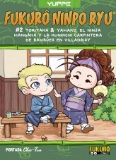 Libro Fukurô Ninpo Ryu 02 ePub, autor fukuroucomics Libro Fukurô Ninpo Ryu 02 ePub, autor fukuroucomics