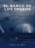 EL BARCO DE LOS DESEOS